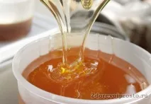 Чи можна зберігати мед у пластиковій тарі, Здорово та просто можна