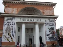 Музей клинкової зброї у Санкт-Петербурзі клинкової