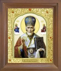 Чи можна дарувати ікони можна