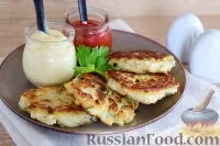 страви