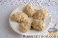 страви