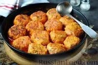 ясні