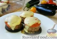 страви