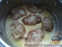 страви