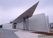 Порушниця принципів Заха Хадід заха