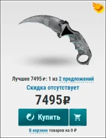 На яких іграх можна заробляти у стимі та наскільки це вигідно іграх