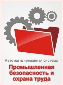 слід