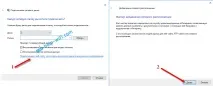 Налаштування сервера FTP на роутері ASUS asus