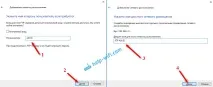Налаштування сервера FTP на роутері ASUS asus