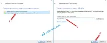 Налаштування сервера FTP на роутері ASUS asus