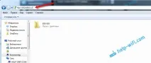 Налаштування сервера FTP на роутері ASUS роутері