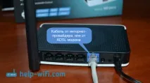 Настроювання роутера Netis на прикладі Netis WF2411 netis