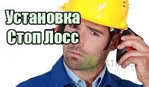 Нестандартні таймфрейми в МТ4 таймфрейми
