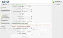 роботи