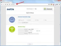Налаштування роутерів Netis налаштування