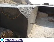 Новий Геродот» - Перегляд теми - Базальтова підлога біля піраміди Хуфу геродот