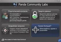 нова