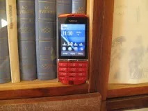 Nokia Asha 300 - Огляд червоного та частково сенсорного несмартфону червоного
