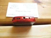 Nokia Asha 300 - Огляд червоного та частково сенсорного несмартфону сенсорного