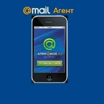 mail