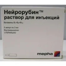 здраво