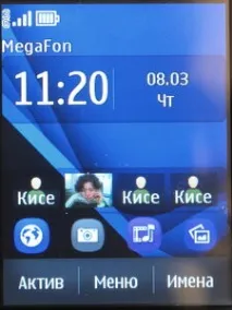 Nokia Asha 300 - Огляд червоного та частково сенсорного несмартфону asha