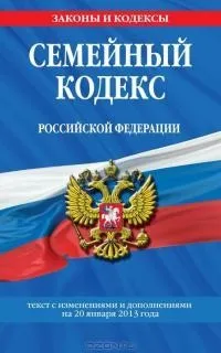 Чи потрібно реєструвати декоративну альтанку на дачній ділянці реєструвати