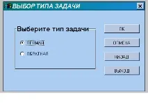 Об’єкти бази даних Oracle бази