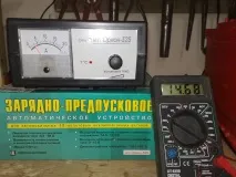 десь