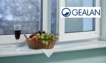 Вікна та профіль Геалан (Gealan)- відгуки та думки відвідувачів геалан