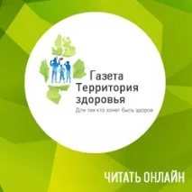 розповість
