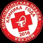Операція при варикоцелі симптоми, методи лікування, рекомендації варикоцелі