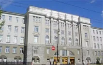 університет