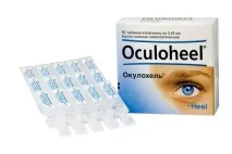 Окулохель очні краплі інструкція, показання, відгуки, ціна окулохель
