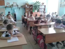Олімпіада з ІЗО (всеукраїнська, дистанційна) для школярів 1-4 класів 2018-2019 р всеукраїнська