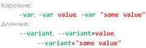 Про літнє стажування в JetBrains літнє