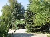 Санаторій «Кирилівка», Кирилівка області