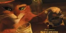 puss