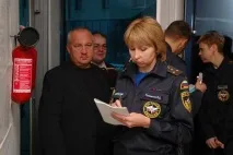 складання
