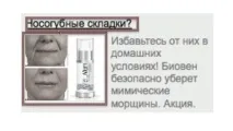 успішної