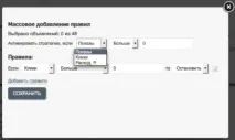 mytarget