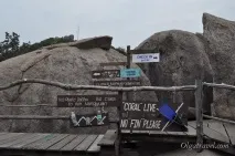 Острів Нанг Юань (Koh Nangyuan) - маленький острівець з єдиним готелем і чудовим підводним маленький