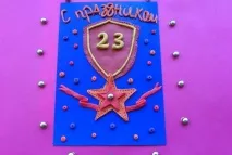 Листівка до 23 лютого із пластиліну - майстер клас дитячого виробу клас