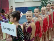 вправах