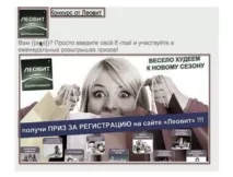 особливості