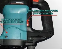 makita