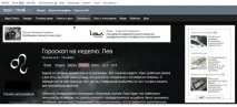 успішної