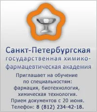 Вівсяне молочко 150 г алмати