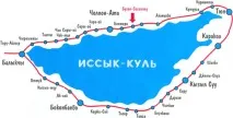 Пансіонат - Меридіан пансіонат