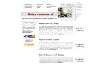 keyweb